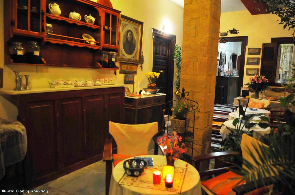 Aeginitiko Archontiko Apartment Aegina Ngoại thất bức ảnh